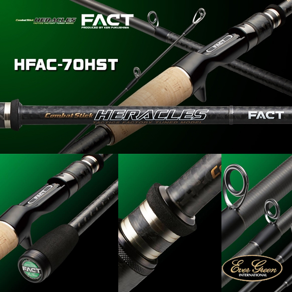 1年保証』 FACT HERACLES HFAC-65M ロッド - laeringsbloggen.com